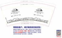 https://tcs.teambition.net/thumbnail/313if9b43ae9fa8267f2ed1504484d4fa243/w/200/h/200纸杯定做 设计图附件