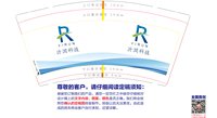 https://tcs.teambition.net/thumbnail/313ifb961b7a48ecbb18c961aff3a53fad26/w/200/h/200纸杯定做 设计图附件
