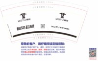 12250603 9盎司1千个：幸福丶熊宝宝 一次性定制纸杯、一次性广告纸杯设计图