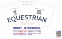 https://tcs.teambition.net/thumbnail/313ifd00efd94fa80f627b8124a01945d798/w/200/h/200纸杯定做 设计图附件