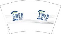 3140509 京阁足道 12盎司5000个：250509-585766018743384 一次性定制纸杯、一次性广告纸杯设计图