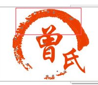 https://tcs.teambition.net/thumbnail/313iff45c3ec574f15aaf5e4b8c57ed072aa/w/200/h/200纸杯定做 设计图附件