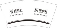 12250608 芙恒升9盎司1000个：tb6052126_2012 一次性定制纸杯、一次性广告纸杯设计图
