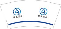 12250612 联盛驾培9盎司1千：tb000742072 一次性定制纸杯、一次性广告纸杯设计图
