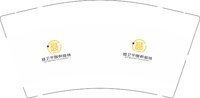 12250608聂卫平围棋道场 9盎司1千：是我啊，张大大大嘢！ 一次性定制纸杯、一次性广告纸杯设计图
