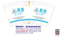 https://tcs.teambition.net/thumbnail/313j0156e77dae1c3eb27d12edd3e9892506/w/200/h/200纸杯定做 设计图附件
