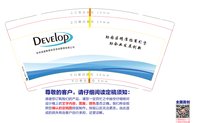 https://tcs.teambition.net/thumbnail/313j01af83a93753d3ca0816d65c6e759ec3/w/200/h/200纸杯定做 设计图附件