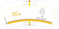 12250619PULSE7盎司1千个：peyshyen1994 一次性定制纸杯、一次性广告纸杯设计图