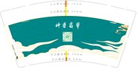 13250624 神婆翡翠9盎司加厚1千：花花和大头 一次性定制纸杯、一次性广告纸杯设计图