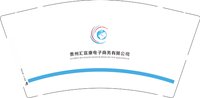 12250612贵州汇宜康电子商务有限公司（换）9盎司1千：淡然zzr 一次性定制纸杯、一次性广告纸杯设计图
