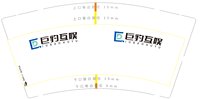 12250625巨豹互娱 9盎司1千：人间慌糖_p 一次性定制纸杯、一次性广告纸杯设计图