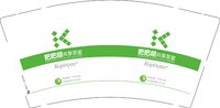 12250609 把把胡共享茶室9盎司加厚1千：吴霖伟11 一次性定制纸杯、一次性广告纸杯设计图