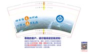 12250616交通运输厅12盎司1千：青青河边草10188 一次性定制纸杯、一次性广告纸杯设计图