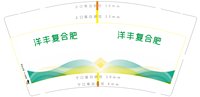 https://tcs.teambition.net/thumbnail/313j0359668b0305c3439ef120b5a8d787f8/w/200/h/200纸杯定做 设计图附件
