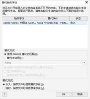 https://tcs.teambition.net/thumbnail/313j041a381452ac9d940e12877bc18ff953/w/200/h/200纸杯定做 设计图附件
