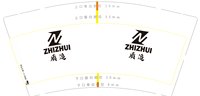 3140619 质追 9盎司特厚1000个：250619-303636201851785 一次性定制纸杯、一次性广告纸杯设计图