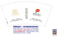 12250606最新（2个logo）凤凰机器人 9盎司5千个；kaibaikaibai高高 一次性定制纸杯、一次性广告纸杯设计图