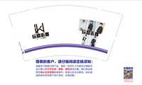 https://tcs.teambition.net/thumbnail/313j059ac08dc5ed611fbd612829c2ba3dd0/w/200/h/200纸杯定做 设计图附件