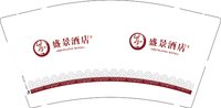 12250620盛景酒店 9盎司加厚1000个：tb11483720 一次性定制纸杯、一次性广告纸杯设计图