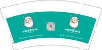12250616小阳肖恩牧场 9盎司加厚1000个:小马阳阳1314 一次性定制纸杯、一次性广告纸杯设计图