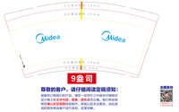 https://tcs.teambition.net/thumbnail/313j08699c14250c6a5dc555cd4da85e7d4a/w/200/h/200纸杯定做 设计图附件