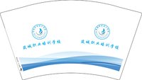 12250608筑城12盎司1千：以萨迦1 一次性定制纸杯、一次性广告纸杯设计图