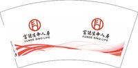 12250617富德生命人寿7盎司1千个：tsy唐堂男子汉 一次性定制纸杯、一次性广告纸杯设计图