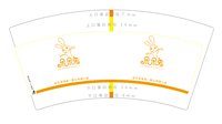 12250704 朵朵兔 7盎司1千个：妞妞92928215 一次性定制纸杯、一次性广告纸杯设计图