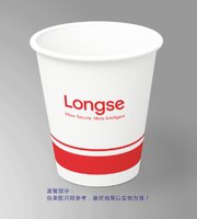 https://tcs.teambition.net/thumbnail/313j0a4b490fa795009112f7a7389e074fd1/w/200/h/200纸杯定做 设计图附件