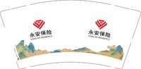 12250616永安保险9盎司1千个：tb202878950170 一次性定制纸杯、一次性广告纸杯设计图