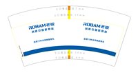 https://tcs.teambition.net/thumbnail/313j0a776b4deca6f308437d2917f1dda823/w/200/h/200纸杯定做 设计图附件