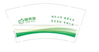https://tcs.teambition.net/thumbnail/313j0aa60fe2c75554474339912b01741644/w/200/h/200纸杯定做 设计图附件