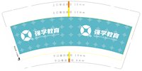 https://tcs.teambition.net/thumbnail/313j0abd67e0ad75e2c757c045e14a9f01f9/w/200/h/200纸杯定做 设计图附件