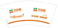https://tcs.teambition.net/thumbnail/313j0af143de75f2d7d2cd36c09dfdd58798/w/200/h/200纸杯定做 设计图附件