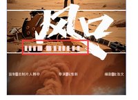 https://tcs.teambition.net/thumbnail/313j0bfaefe78c0918a834e13a453d410ed2/w/200/h/200纸杯定做 设计图附件
