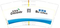 https://tcs.teambition.net/thumbnail/313j0c2896b08ee9181d1112da3fcb60a53a/w/200/h/200纸杯定做 设计图附件