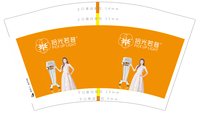 https://tcs.teambition.net/thumbnail/313j0d564e5a8f0f5c9a3336c5840b2b0591/w/200/h/200纸杯定做 设计图附件