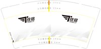 https://tcs.teambition.net/thumbnail/313j0ee254c56ef53a92193c80cc2ce061c5/w/200/h/200纸杯定做 设计图附件