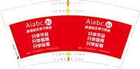 https://tcs.teambition.net/thumbnail/313j0f24189cc8f8cba5c2927642351e523f/w/200/h/200纸杯定做 设计图附件
