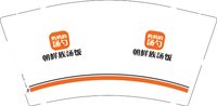 12250623朝鲜族汤饭 9盎司1000个：唐不购物8 一次性定制纸杯、一次性广告纸杯设计图
