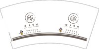 12250615璞声学院7盎司2千加急：tb1277233_2012 一次性定制纸杯、一次性广告纸杯设计图