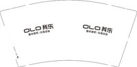 12250628我乐 9盎司1000个加急：庆哥2688 一次性定制纸杯、一次性广告纸杯设计图