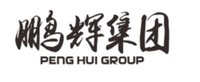 12250610鹏辉集团 9盎司1000个：凤静泪 一次性定制纸杯、一次性广告纸杯设计图