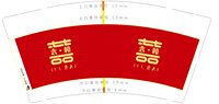 https://tcs.teambition.net/thumbnail/313j1106bd1d60a8eaf2d7ec696ca31f2a02/w/200/h/200纸杯定做 设计图附件