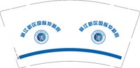 12250701赣江新区国际仲裁院 9盎司专版350g一千个加急：lilimz218 一次性定制纸杯、一次性广告纸杯设计图
