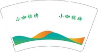 122506151小咖棋牌14盎司1千：我的前面是哪 一次性定制纸杯、一次性广告纸杯设计图