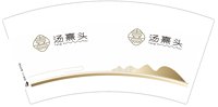 13250516汤熹头 7盎司1000个：雷凯宾 一次性定制纸杯、一次性广告纸杯设计图