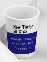12250623 有改（蓝）新妥尚9盎司2千：轻舟赏竹 一次性定制纸杯、一次性广告纸杯设计图