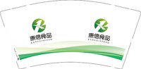12250630康信食品 9盎司一千个加急：tb207987440768 一次性定制纸杯、一次性广告纸杯设计图