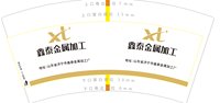https://tcs.teambition.net/thumbnail/313j140d49dc3c45c347e20a75028f1028d1/w/200/h/200纸杯定做 设计图附件